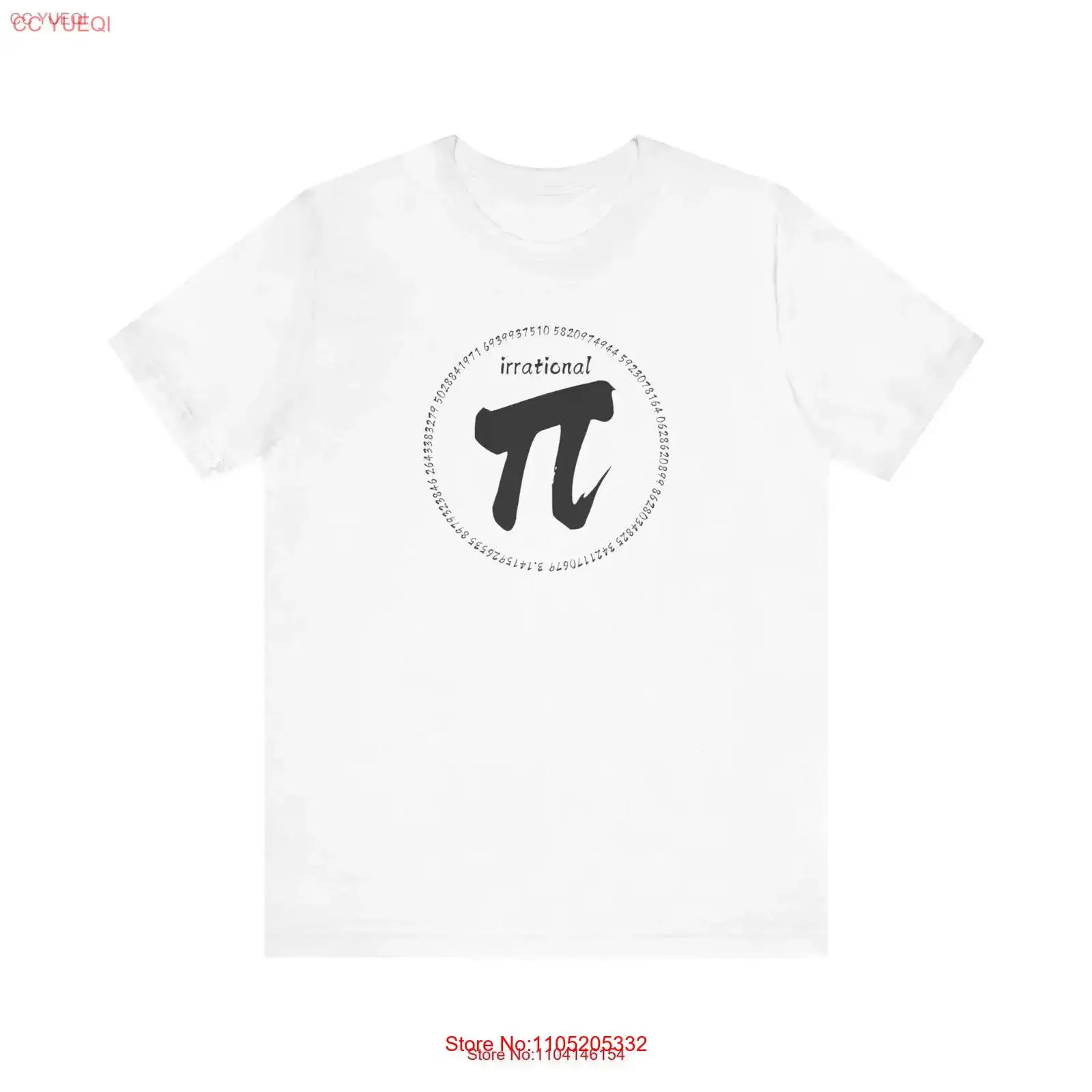 تي شيرت Pi Day غير عقلاني عتيق مغسول قليلاً كاجوال أنيق ومريح ملابس الشارع متعددة الاستخدامات ناعمة #1