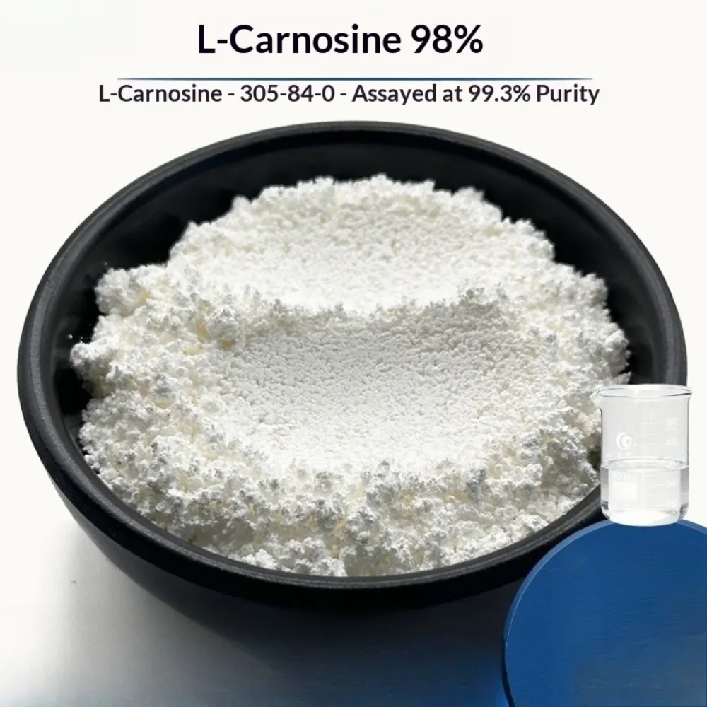 

98% чистый порошок L-карнозина | CAS 305-84-0 Косметический класс, антиоксидант, антигликационное средство, сырье для DIY ухода за кожей