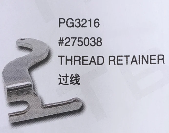 

（10PCS）Thread Retainer 275038 for PEGASUS PG3216 Sewing Machine Parts