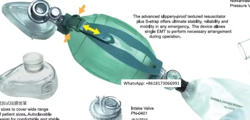 Taiwan Yanda Emergency Rescue Ball Mask Silicone Mask Full Silicone Mask