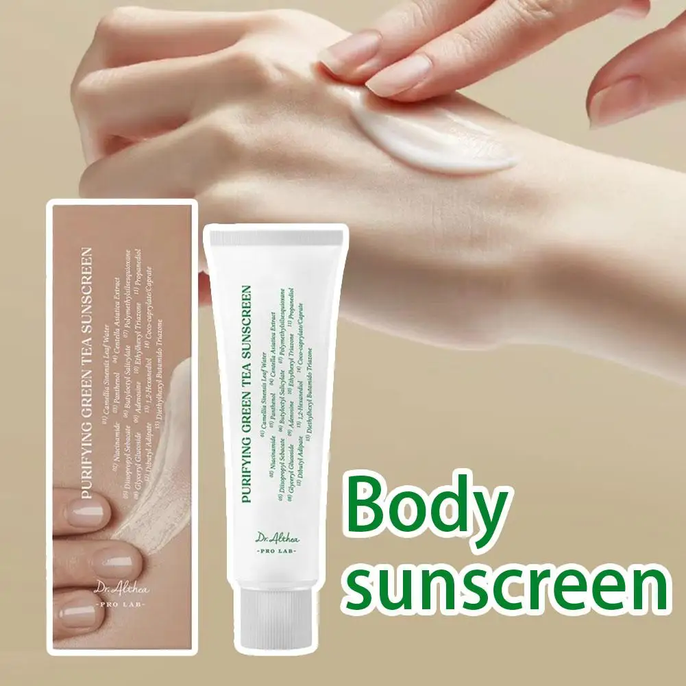 منعش غير دهني خفيف تنفس لطيف حماية الجسم واقية من الشمس عالية الكفاءة الطبيعية الشاي الأخضر جوهر الجسم واقية من الشمس #2