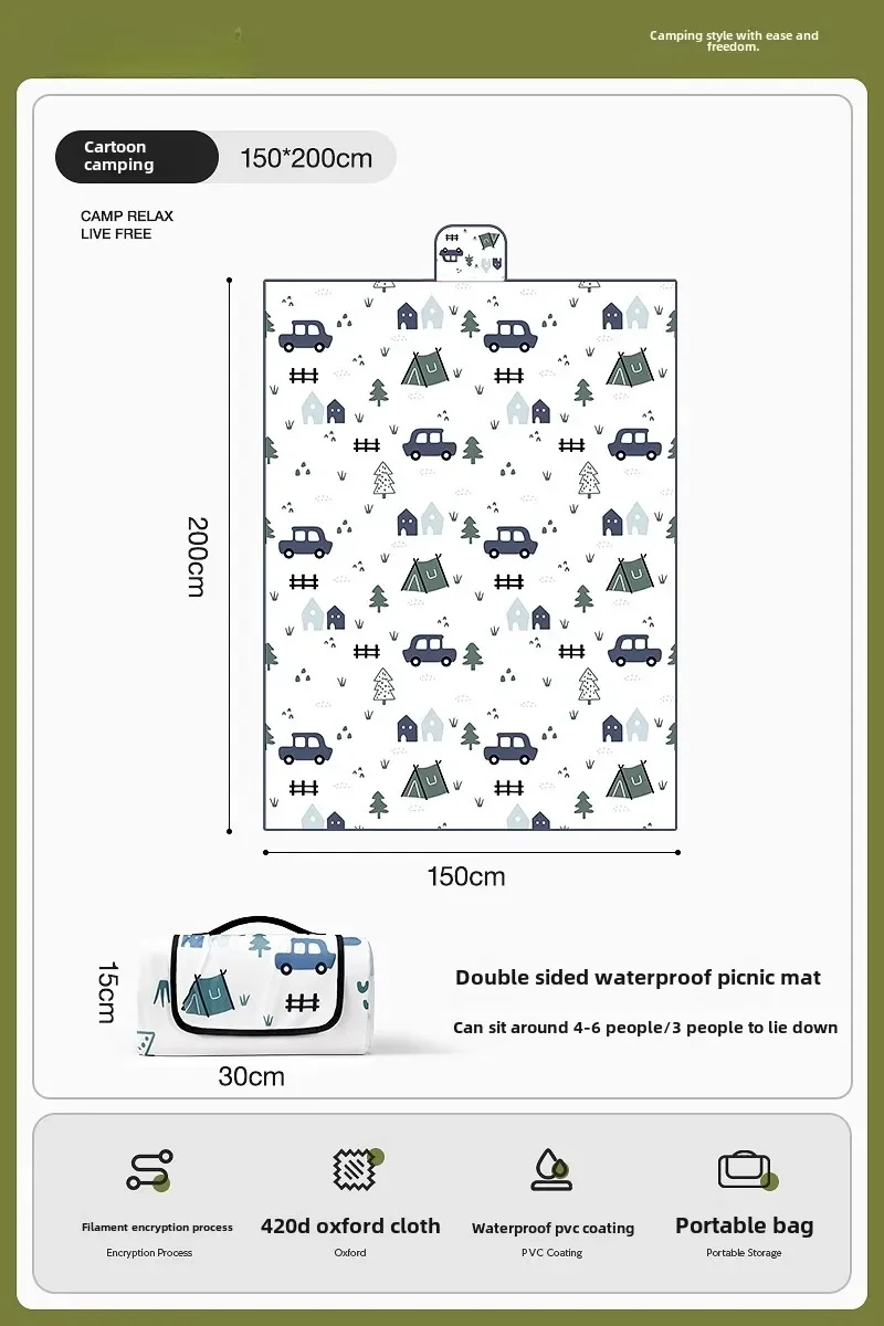 

Коврик для пикника, влагостойкий, утолщенный, портативный, для кемпинга на открытом воздухе