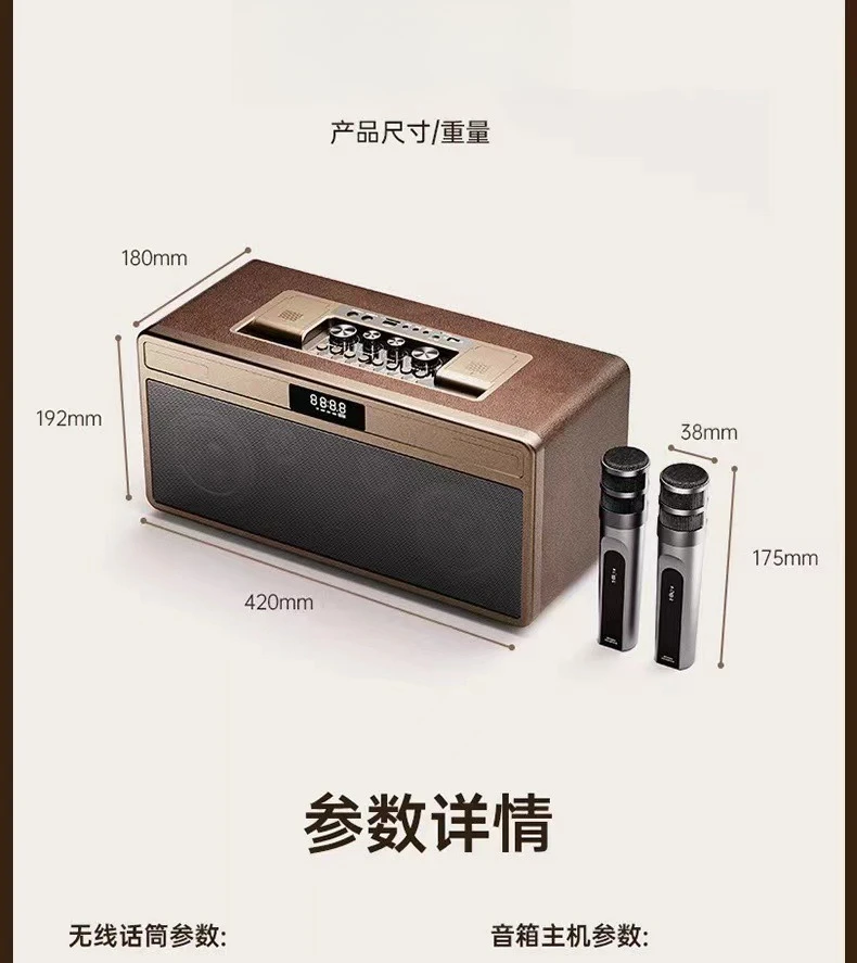 Bluetooth Speaker All In One Karaoke Audio System With Wireless Microphones Home Singing Sound Box For TV Household Use
