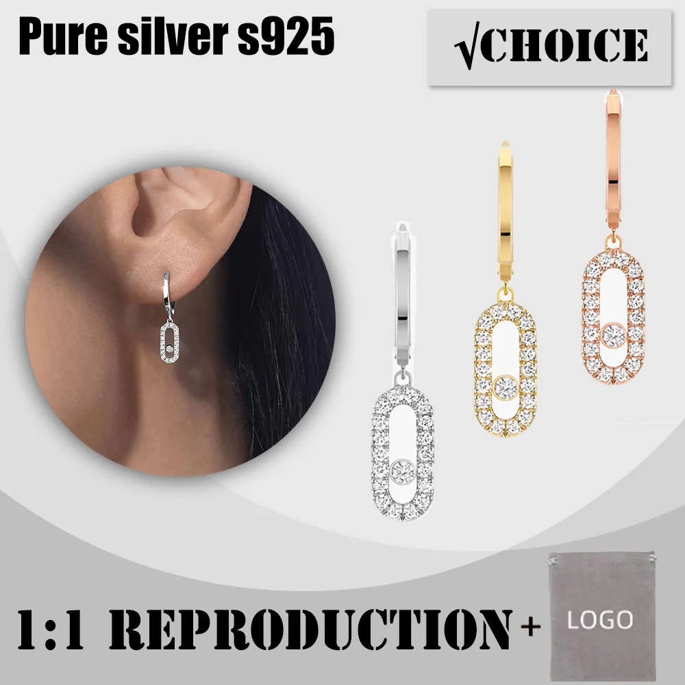 

Sterling silver s925 fashion hollow earrings messik style MOVE UNO series personalized women's earrings