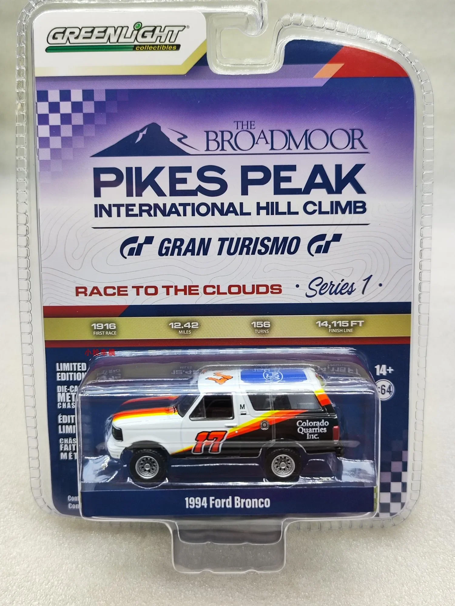 

GreenLight 1:64 1994 Bronco #17 Alloy simulation micro car model collection decoration car toy gift