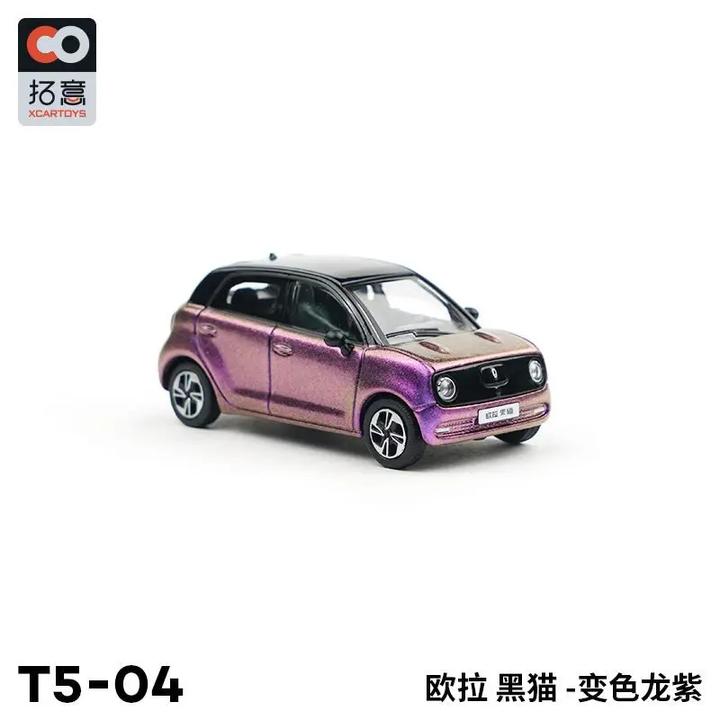 

XCARTOYS 1 64 Alloy Car Model ORA Black Cat Black White Toy Car Diecast Vehicle Car toys, birthday gifts for children