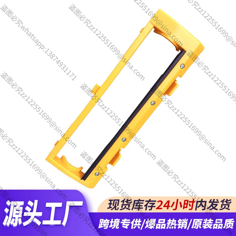 Applicable To Sweeping Robot X5 X8 S6 Original Main Brush Holder Roller Brush Holder Main BrushCover