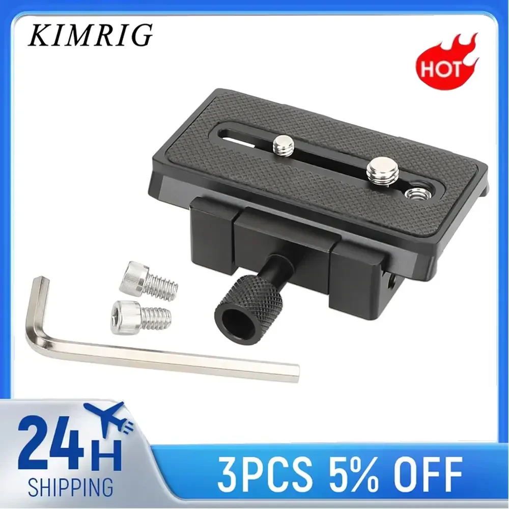 Kimrig อะแดปเตอร์แบบหนีบสำหรับ Manfrotto 577 501 500AH 701HDV ชุดขาตั้งกล้อง DSLR Q5
