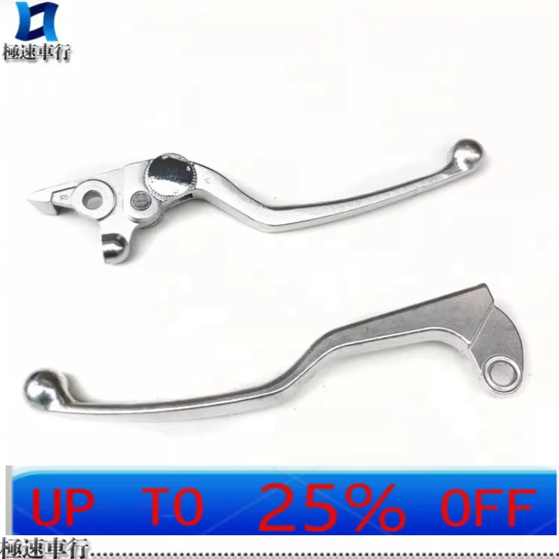 

Motorcycle front brake clutch handle horn motorcycle accessories