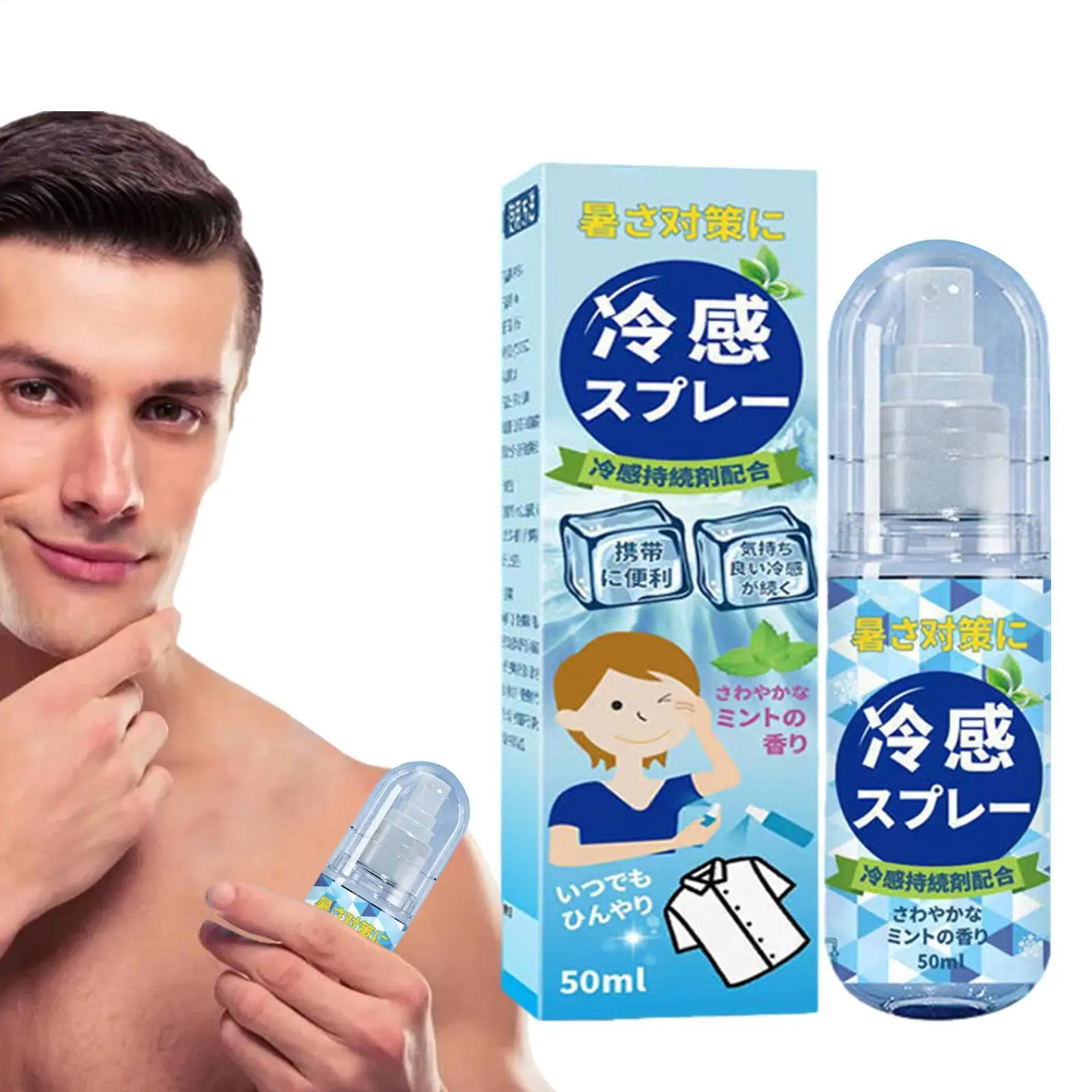Kühlender Spray für den Außenbereich, Sonnenschutz und Kühlspray, kühles Wasser, Körperspray, Pfefferminz-Sommer-Kühlspray, langanhaltender Nebel