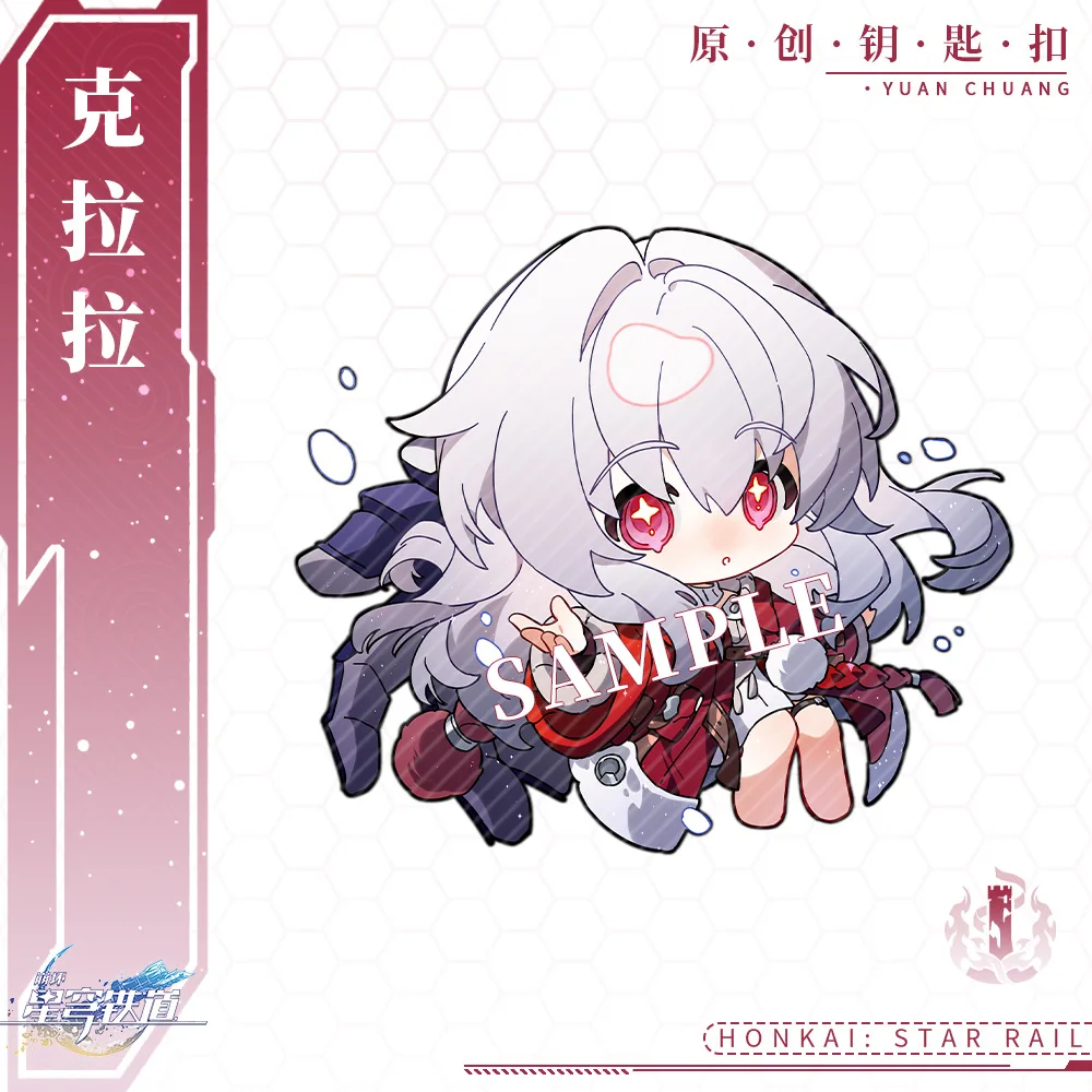 Game Honkai: Star Rail Dan Heng March 7th Luocha Cute Acrylic Figure pendant keychain Keyring Collection Model Cosplay