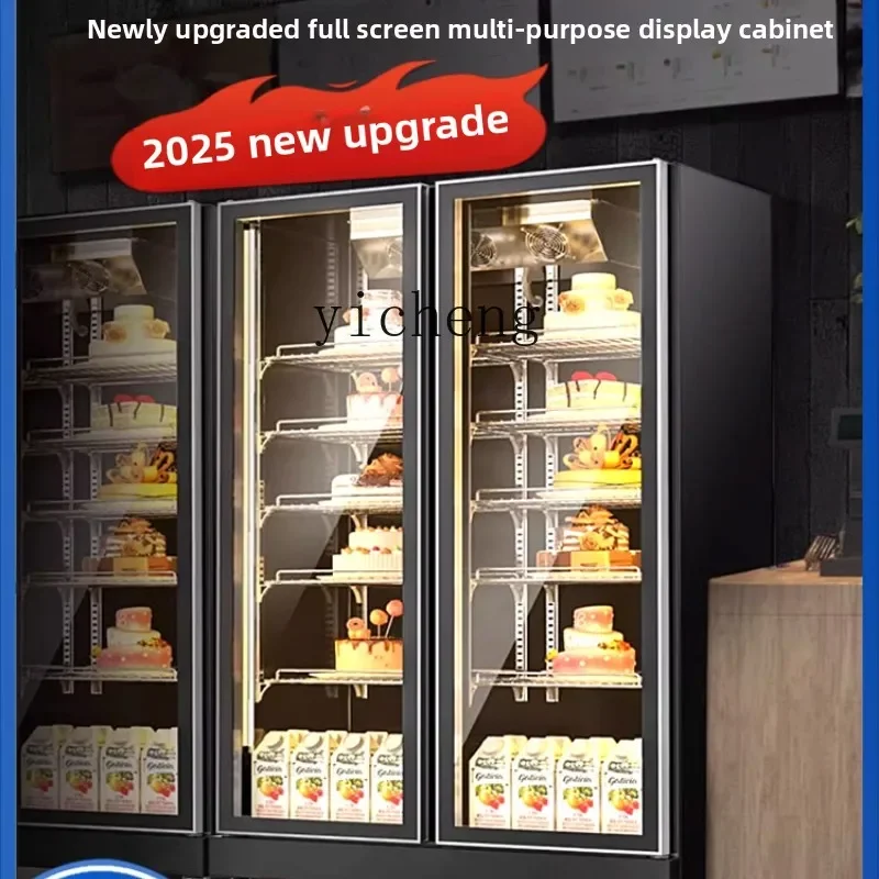 D17-2 Vertical Cake Display Cabinet Fresh-keeping Cabinet Internet Celebrity Cake Shop Refrigerated Display Cabinet