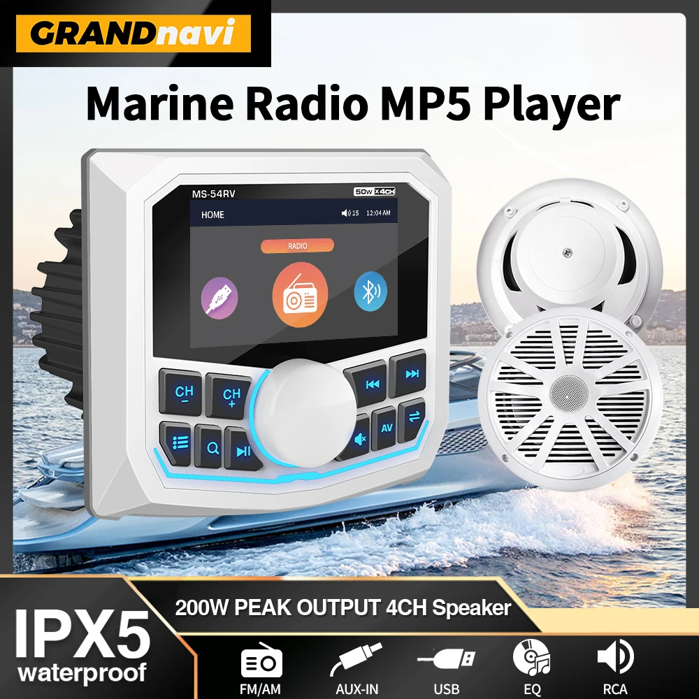 GRANDnavi MP5 Marine Stereo Waterproof IPX5 Boat Radio Player Bluetooth FM AM RDS Audio For Yacht Gauge RV ATV UTV Cart