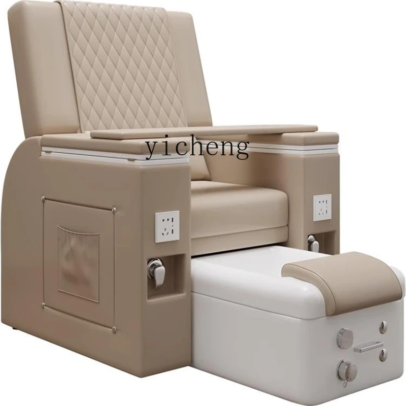 

XL Nail Art Sofa Foot Bath Sofa Electric Eyelashes Foot Beauty Integrated Reclining Chair Foot Therapy