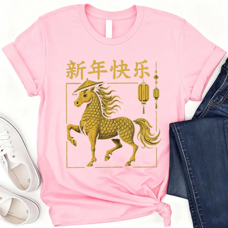 تي شيرت قطني سنة الحصان 2026 ، تي شيرت السنة الصينية الجديدة 2026 ، قميص زودياك الحصان القمري ، هدية فانوس التنين للمهرجان الآسيوي #6
