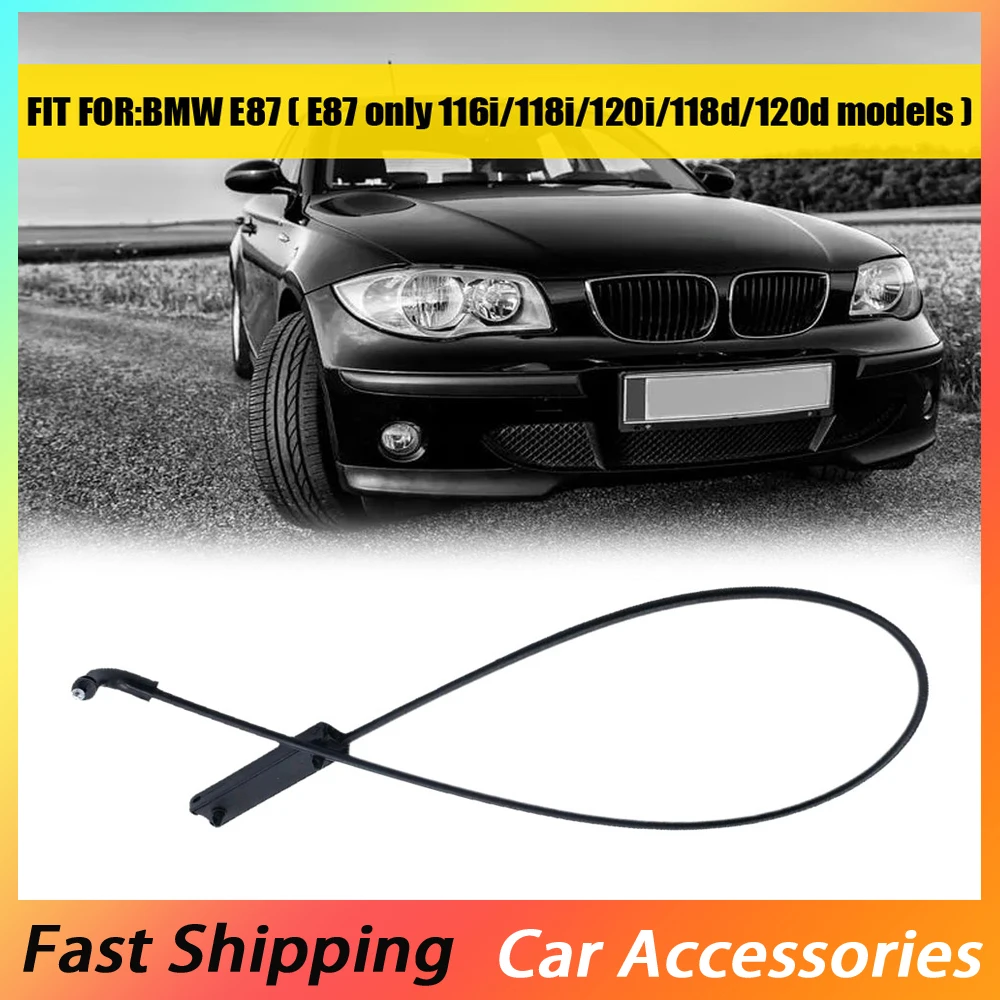 1pc Car Engine Cover Cable Car Engine Cable Repair Tool Car Engine Hood Release Cable Auto Accessories for BMW E87 7060551