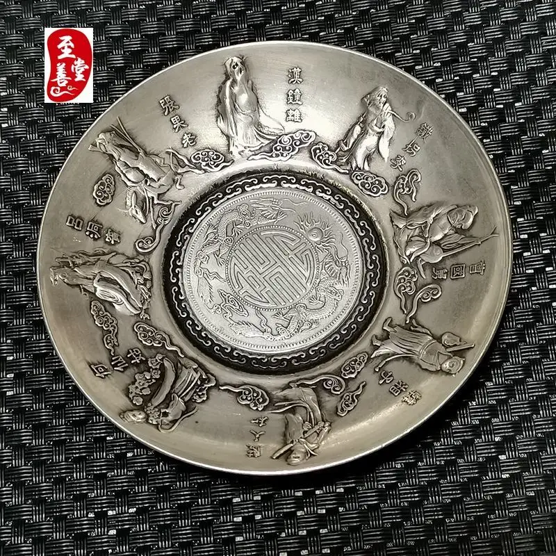 

bronze ware with patterns Eight Immortals, brush washed Miao silver, and eight immortal figures. Tea tray diameter of 10CM