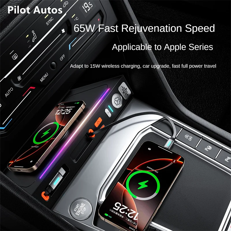 Car Fast Charger 130W Docking Station USB Converter With Car Air Freshener Car Perfume For VW Tiguan 2017-2025