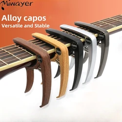 Guitar Capo Metal 1PCS Aluminum Alloy Guitar Tuner Clamp Professional Key Trigger Capo for Acoustic Electric Musical Instruments