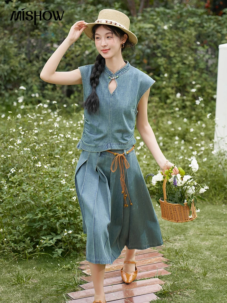 MISHOW Chinese Water Droplet Hollowed Stand Collar Vest Pleated Denim Skirt Separately Summer Retro Denim Collection MXD21X1465