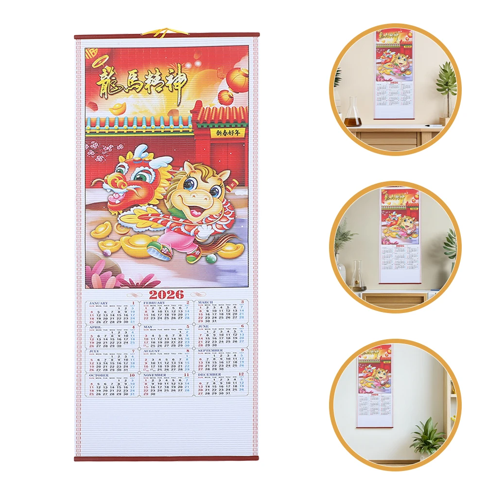 

2pcs Horse Year Scroll Calendar Faux Rattan Traditional Chinese Lunar Hanging For Home Office New Year Festival 2026 Wall Scroll