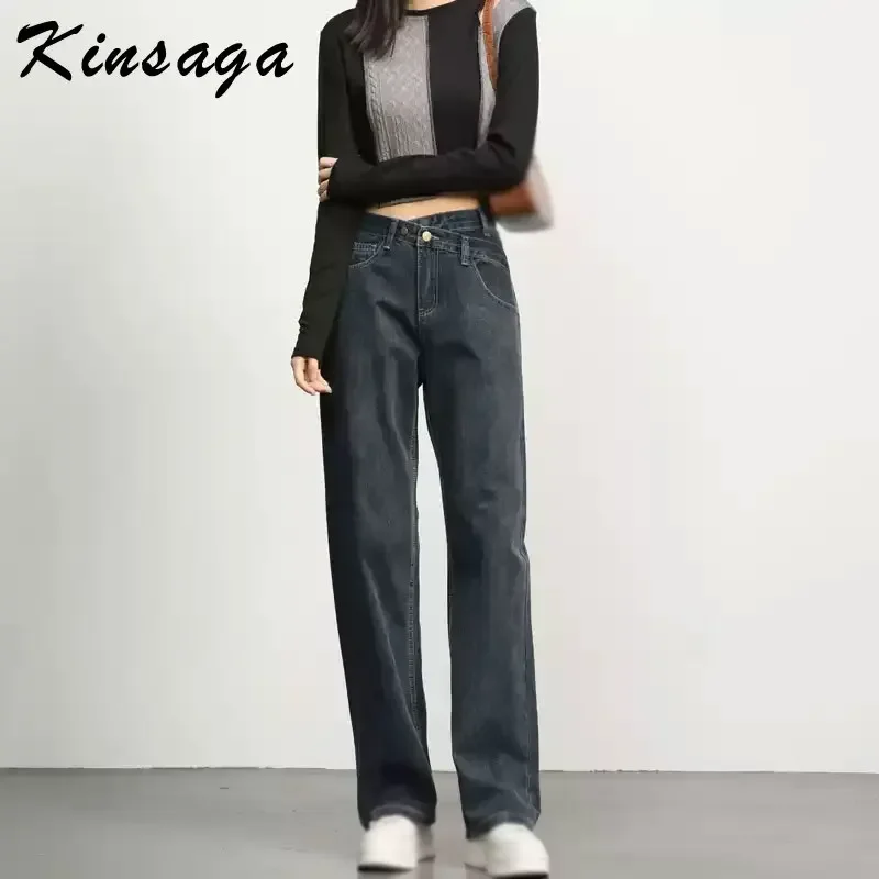 Kinsaga Blue Gray Design Waist Straight Jeans Women Pear Shape Slim Drape Mopping Pants Baggy Pants Hip Hop Oversized Trousers