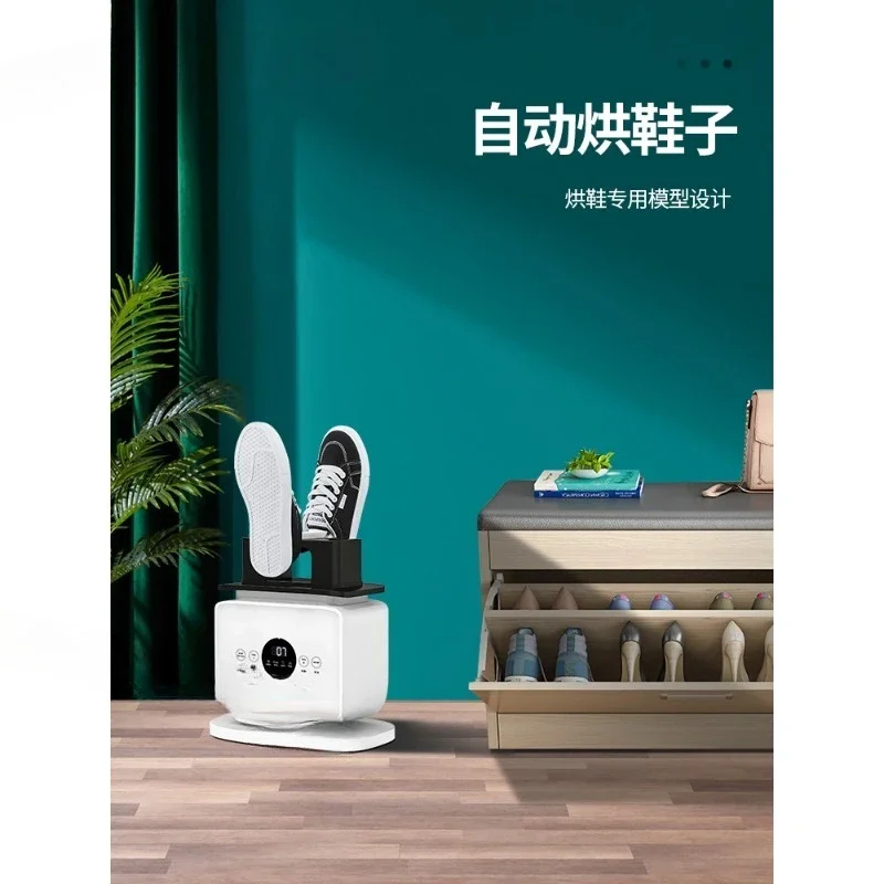 Automatic humanoid ironing integrated hanging iron household iron wrinkle removal clothes care machine drying shirt machine