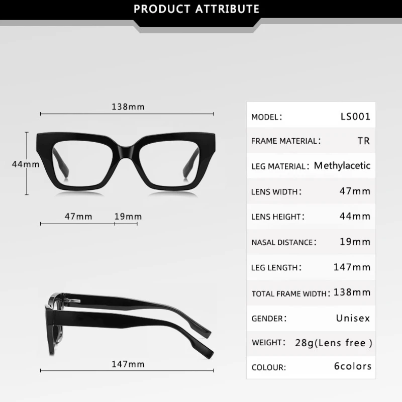 SZTZX مربع موضة النظارات إطارات الرجال مكافحة الضوء الأزرق القراءة وصفة طبية نظارات قصر النظر نظارات النساء النظارات الشمسية LS001