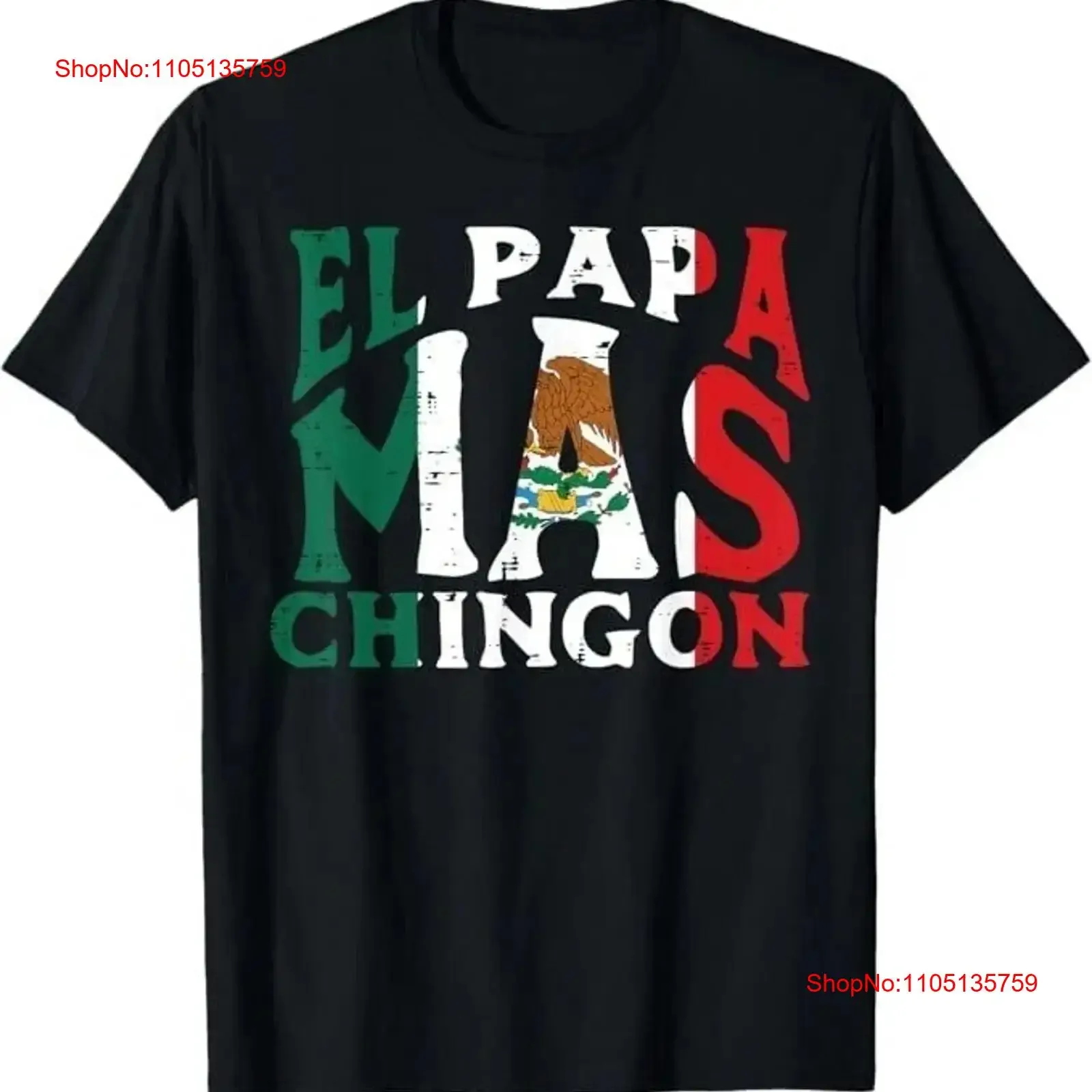 Fathers Day El Papa… - image