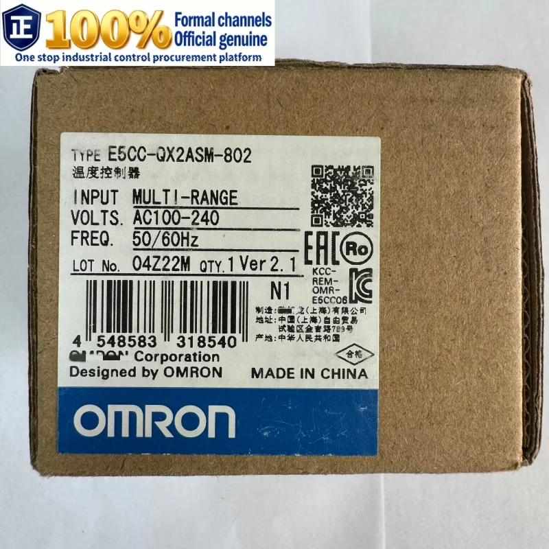

E5CC-QX2ASM-802 E5CC-QX2ASM-804 100% brand new original genuine thermostat