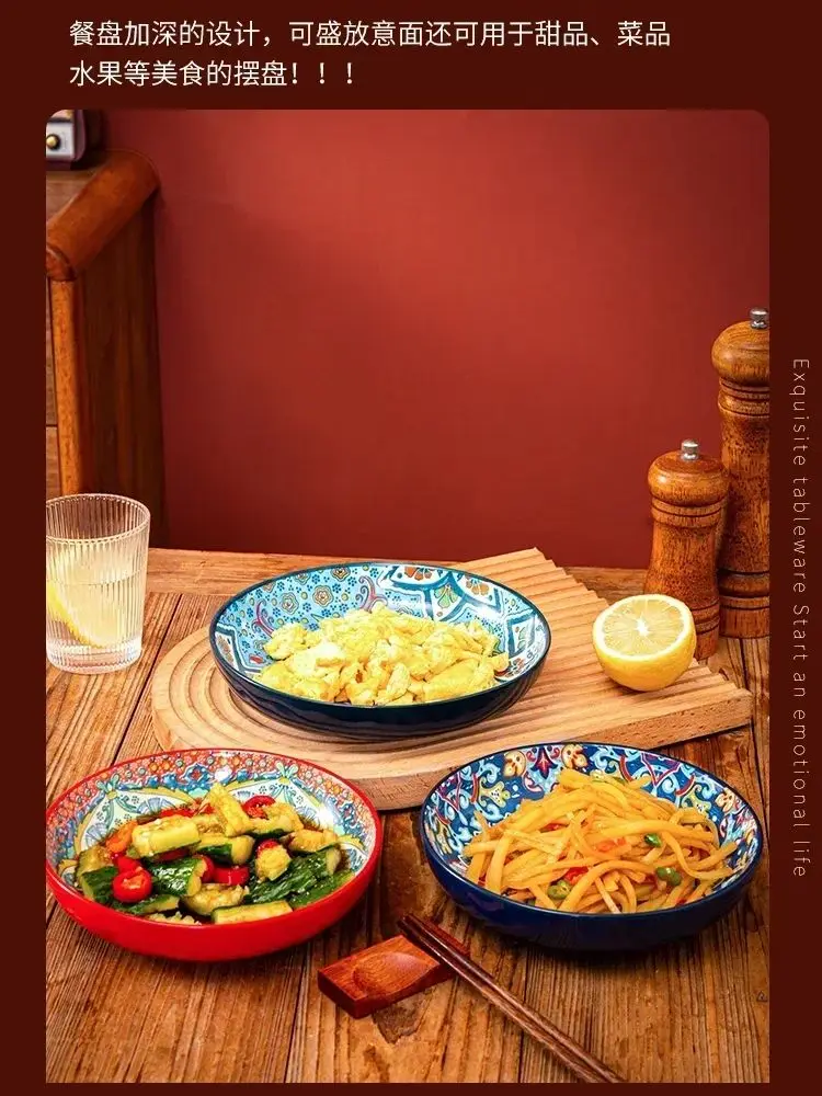 7/8inch Bohemian Ceramic Underglaze Colour Plate High Appearance Level Home Creative Dish Plate Fruit Steak Round Plate
