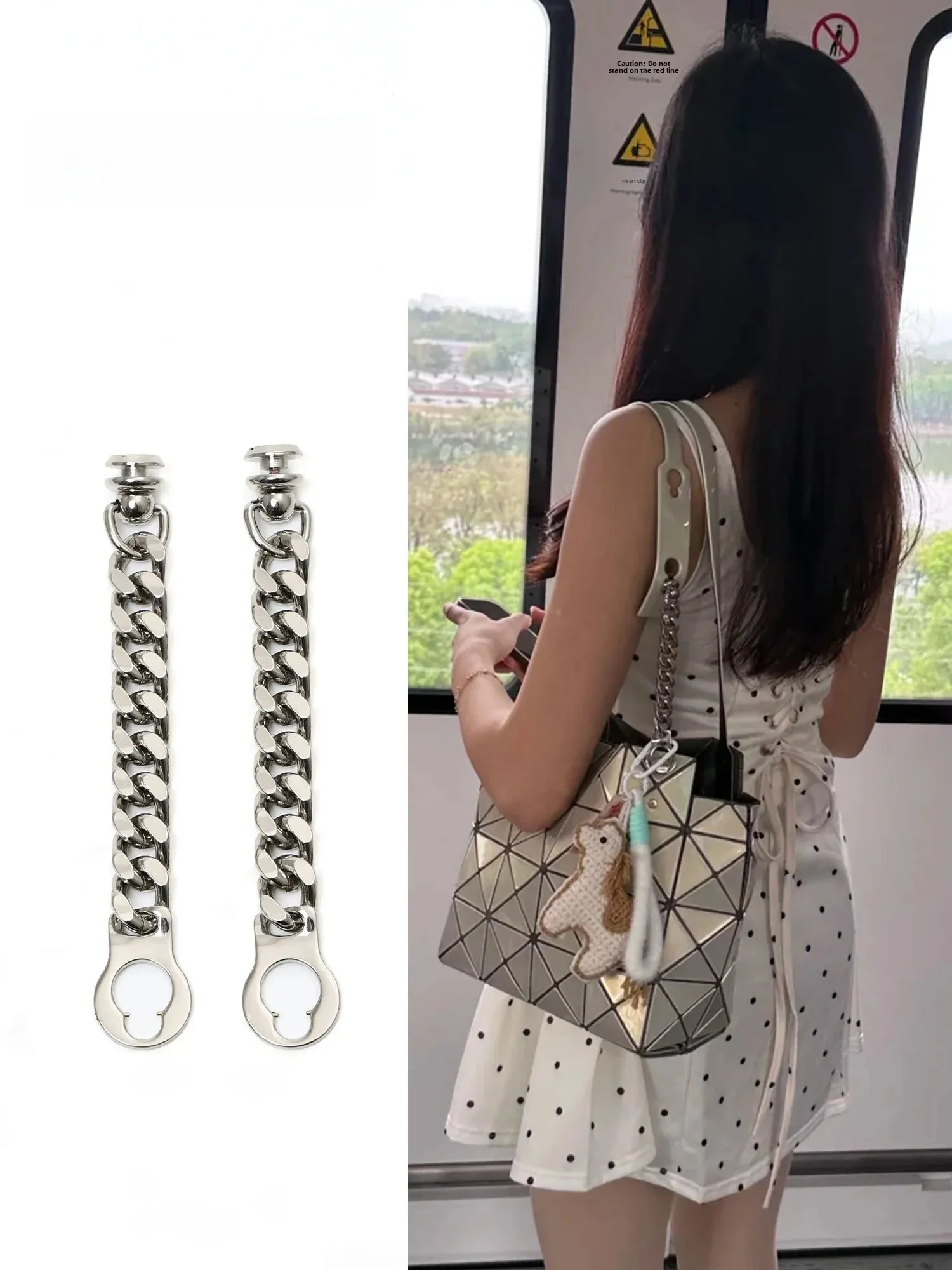 Three Houses Extended Chain Underarm Shoulder Strap Modification Quadrilateral Six- Eight Grid Bag Accessories Extension Belt