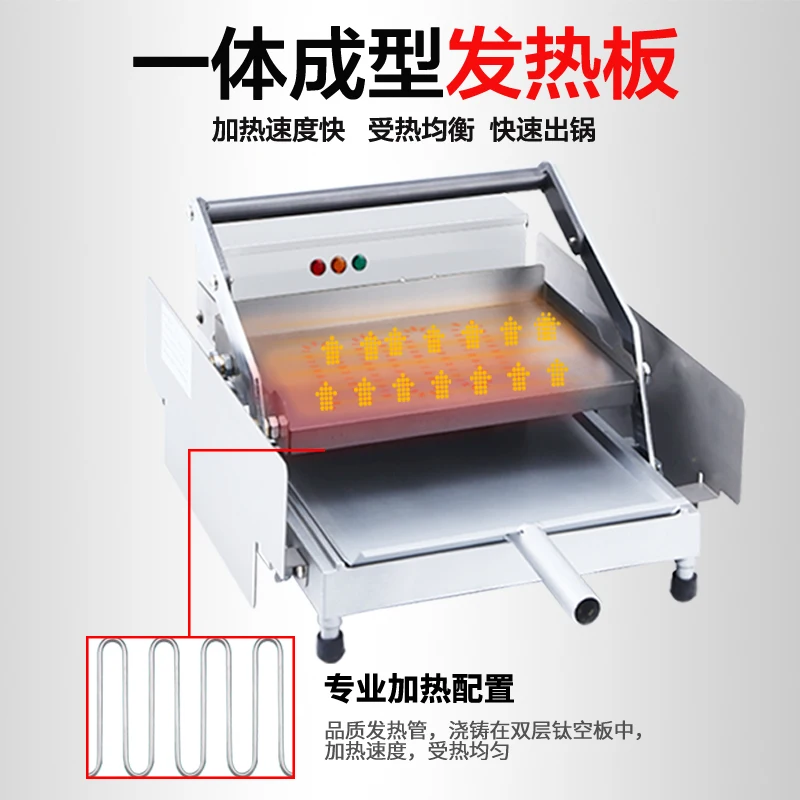 Burger machine Commercial small automatic baking machine Double layer drying machine Heating burger furnace Burger shop Machiner