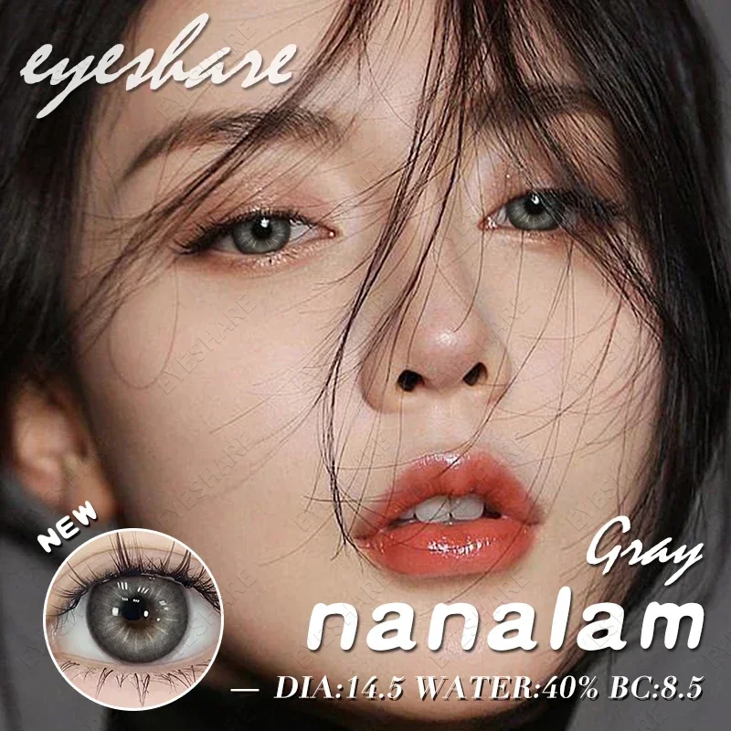 AMARA NEW Contact Lenses 2pcs/pair Colored Contact Lens for Eye Color Cosmetic Color Contact Lens Beauty Eye Makeup Pupils