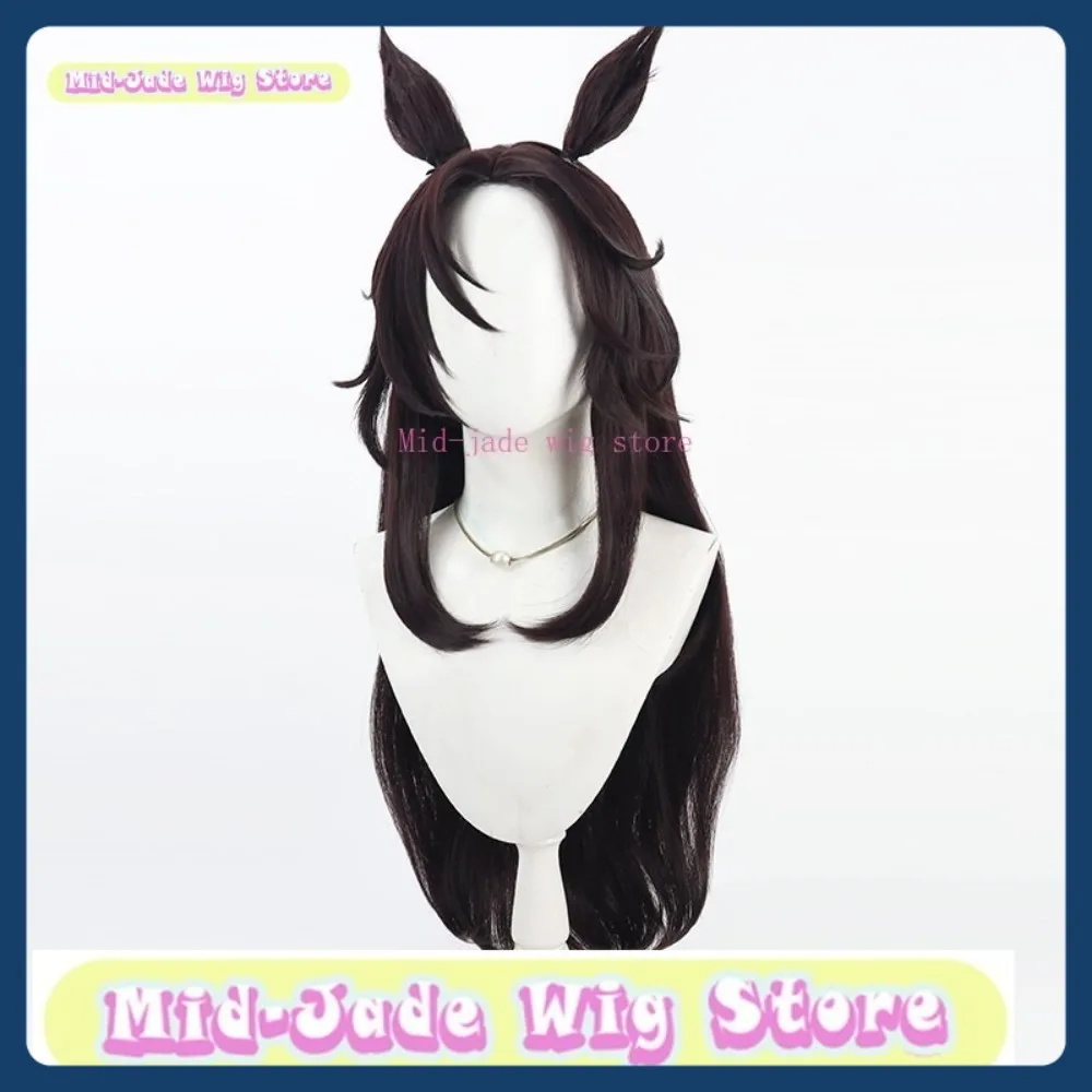 Musume Symboli Rudolf Cosplay perruque Halloween Cosplay restaure Anime personnages Costumes et accessoires mi-jade perruque magasin
