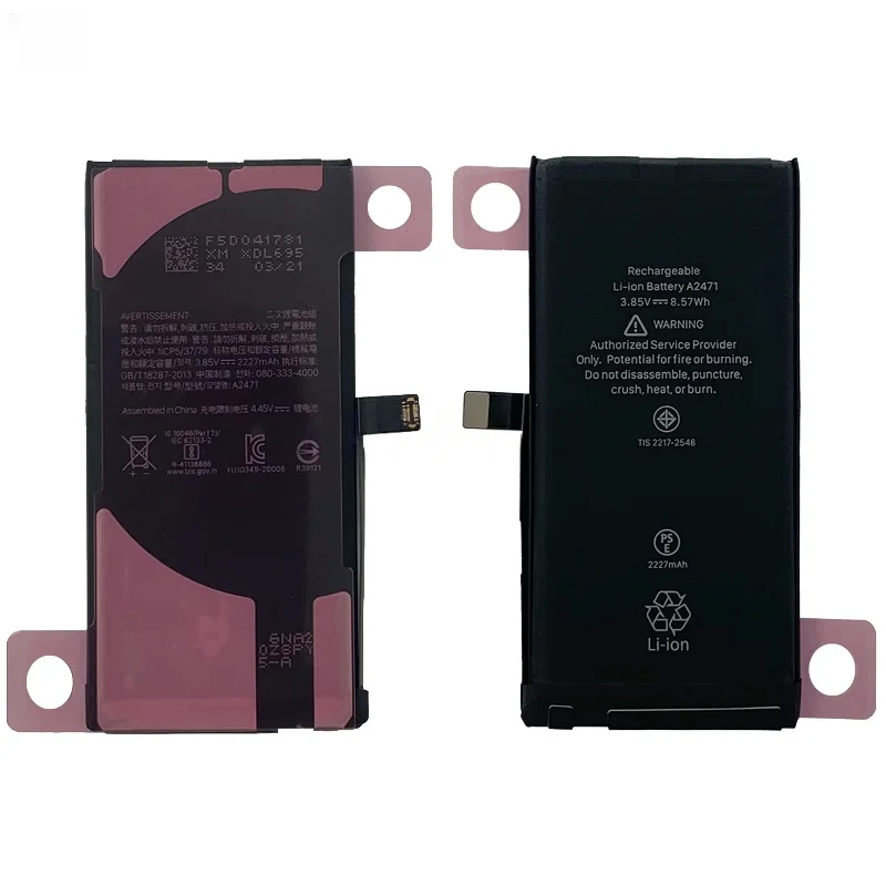12 Mini 2227mAh Mobile Phone Battery for Apple A2399 A2176 A2398 A2400 High Quality Large Capacity Lithium Battery