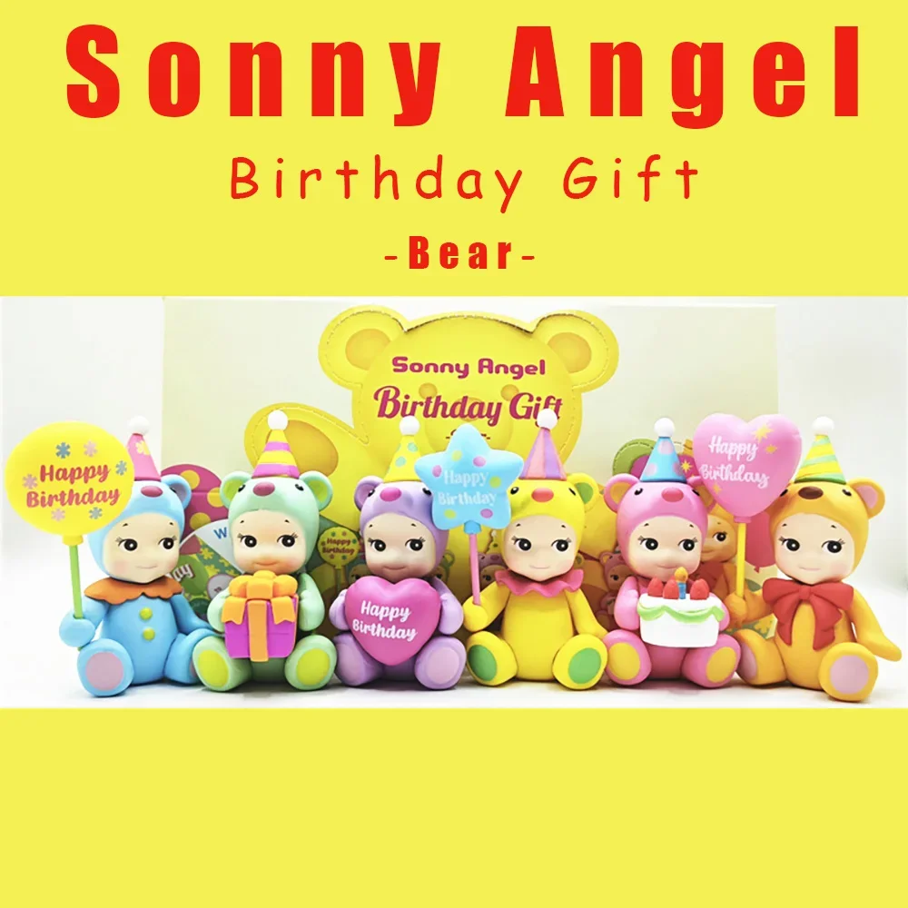 

Sonny Angel Birthday Gift Series Bear Blind Box Toys Anime Action Figure Original Cute Doll Desktop Decoration Collection