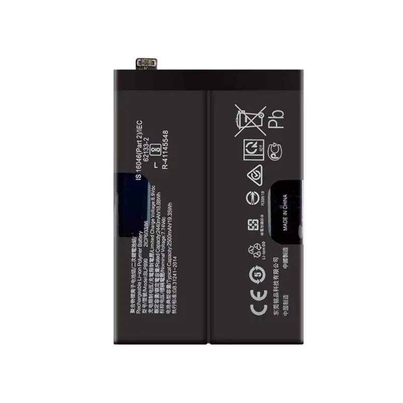 Battery for OPPO OnePlus 10 Pro, Replacement Batteries with Gifts, BLP899 7.74V 2500mAh