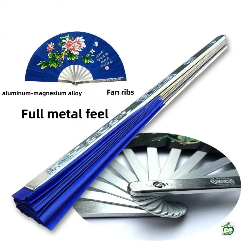 Éventail pliant en métal pur, style chinois ancien, en alliage, pour Taiji et arts martiaux, en acier inoxydable, pour les fans.