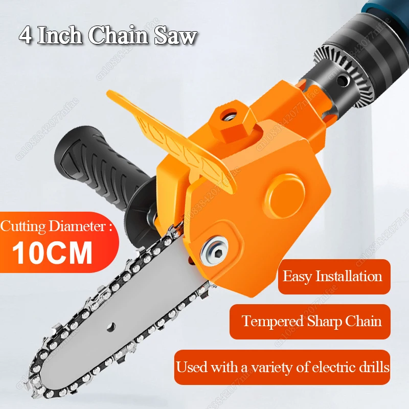 

4inch Electric Drill Modified To Electric Chainsaw Adapter Tool Portable Conversion Head Kit Woodworking Pruning Electric Cutter