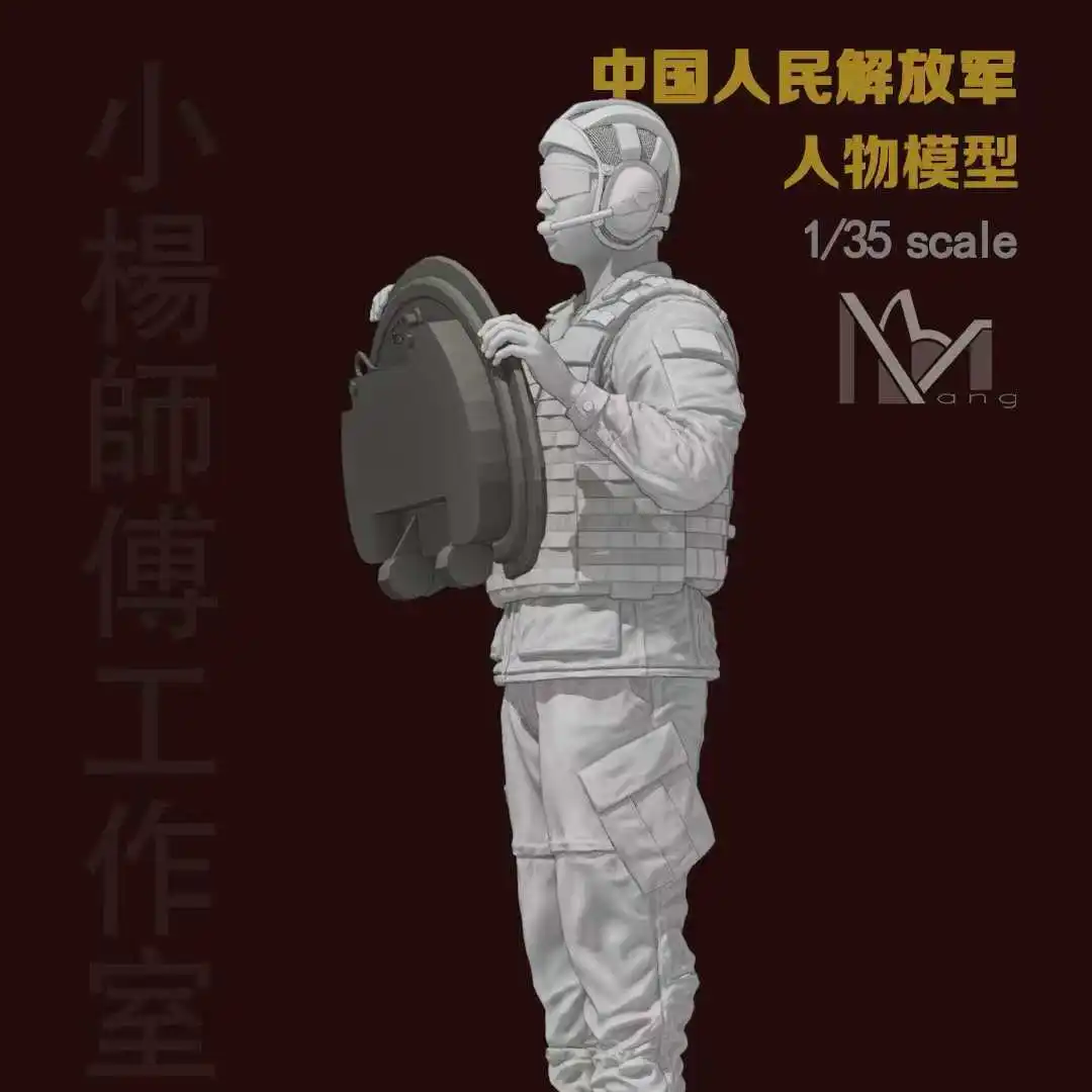 

1/35 наборы моделей солдата из смолы, фигурка бесцветная и самособранная 3D-печать PLA012
