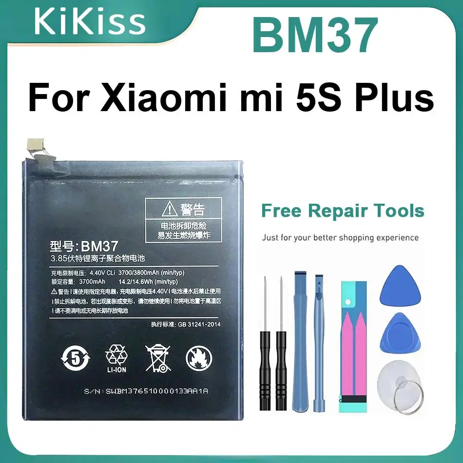 

Аккумулятор для мобильного телефона BM37 для Xiaomi Mi 5S Plus, высокопроизводительные батареи, ремонтный комплект с инструментами