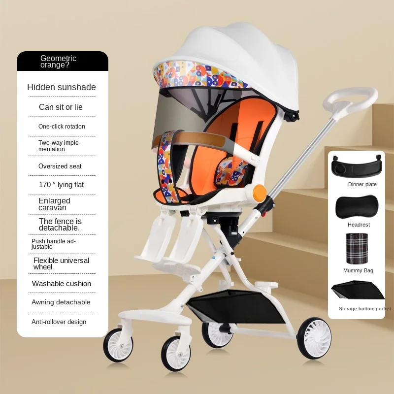 High Landscape Stroller Lightweight Foldable Walking Stroller Newborn Baby Two-way Swivel Seat Four-wheeled Baby Stroller