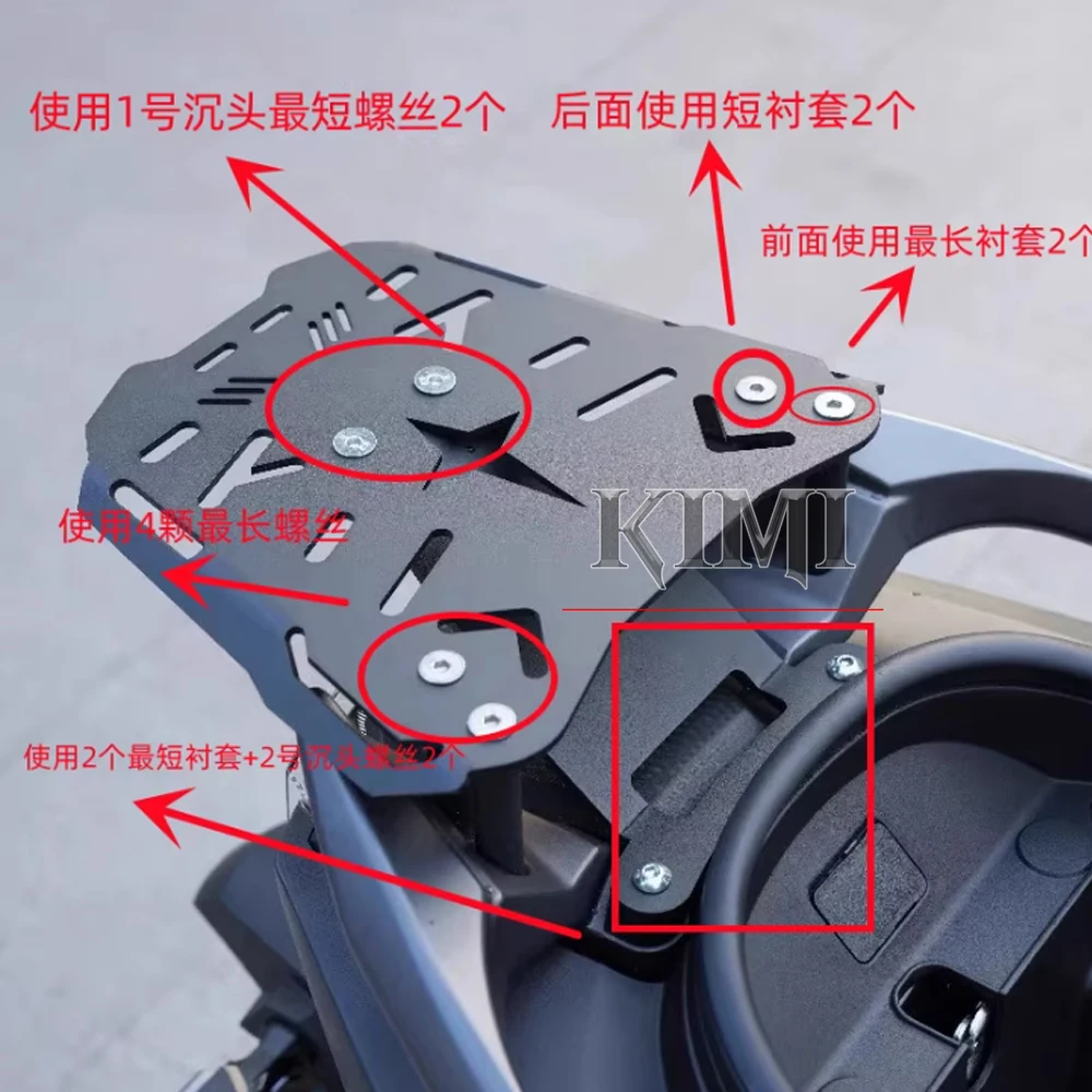 For Sym ADX300 Husk…