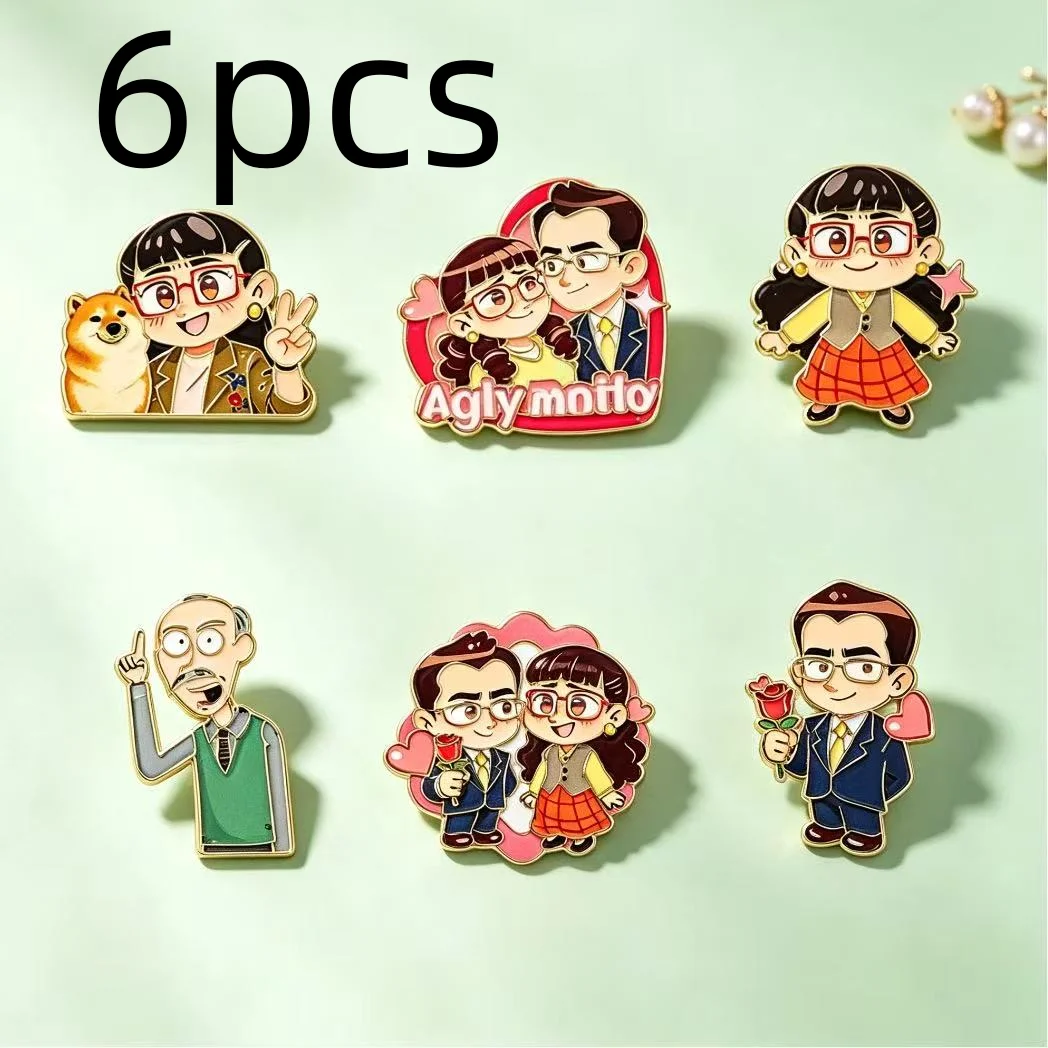 Pet Supplies Store - American Comedy Comics Enamel Pin Custom