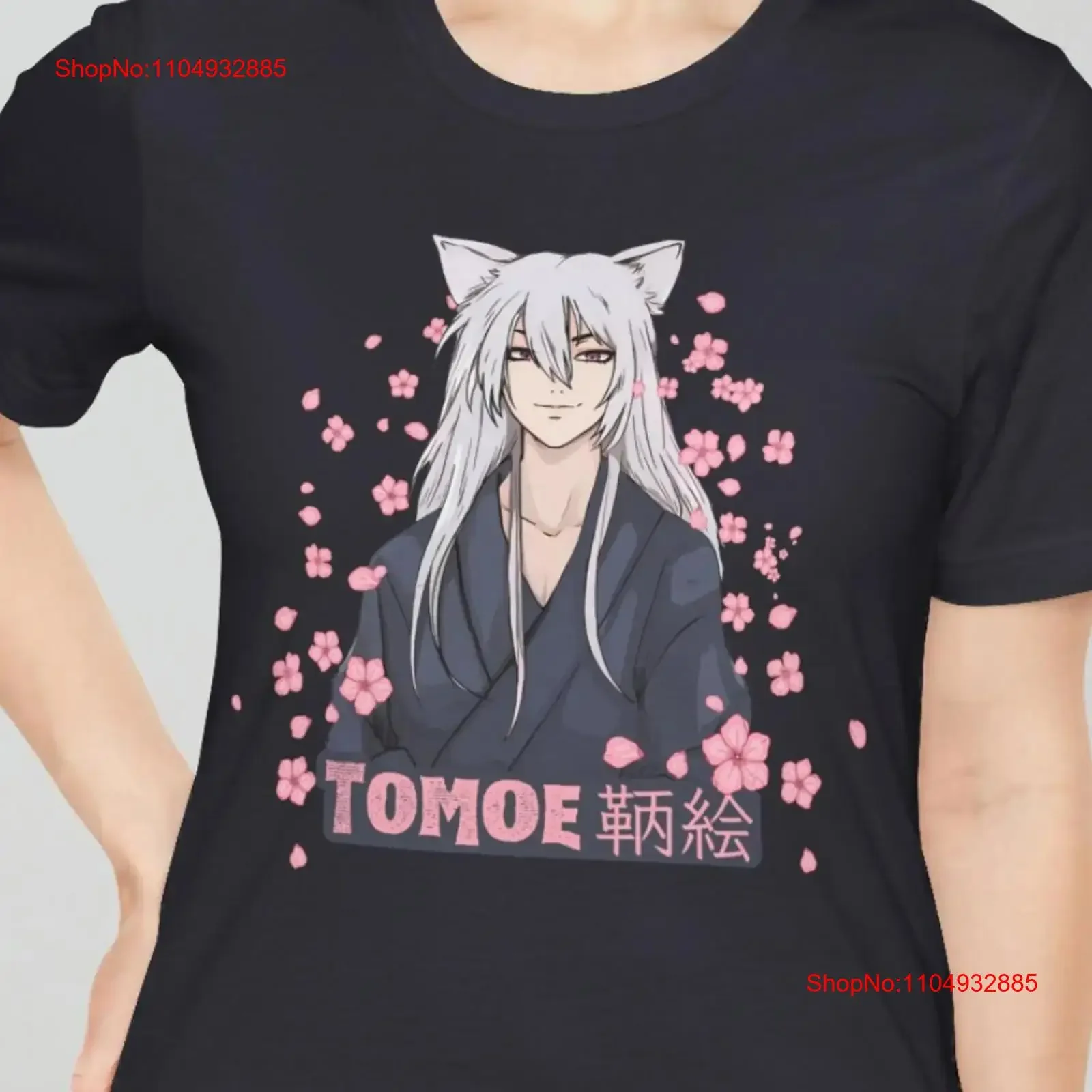 

Tomoe Kamisama Cherry Blossom T shirt vintage Washed streetwear Versatile homme Stretched Top For Everyday Wear fashion