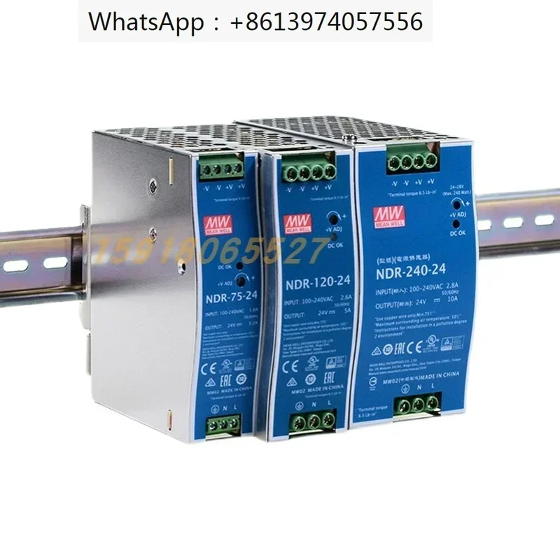 

NDR-75/120/240/480 Taiwan Mingwei DC 24V12V48V rail 10A/5A switch power supply DRP