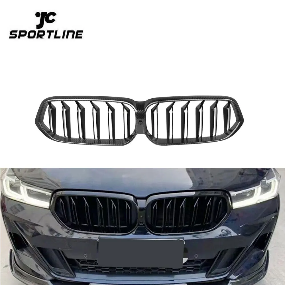 

Dry Carbon Fiber G32 Front Center Kidney Grill Grilles For BMW 6 SERIES GT G32 LCI 2021- 2023
