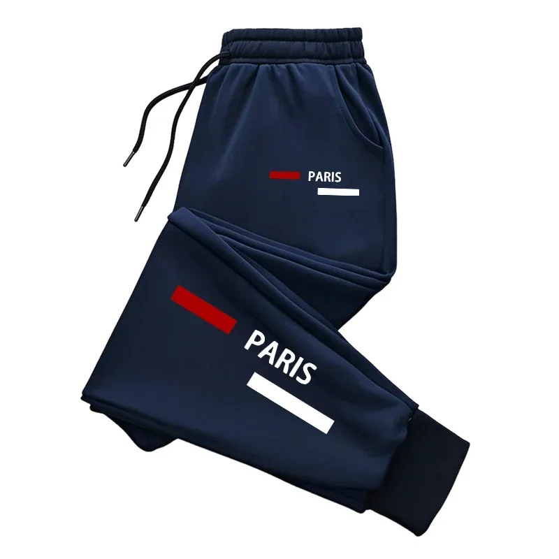 

Мужские многофункциональные высококачественные повседневные спортивные брюки, модные повседневные спортивные брюки с принтом, спортивные брюки для бега, мягкие и удобные