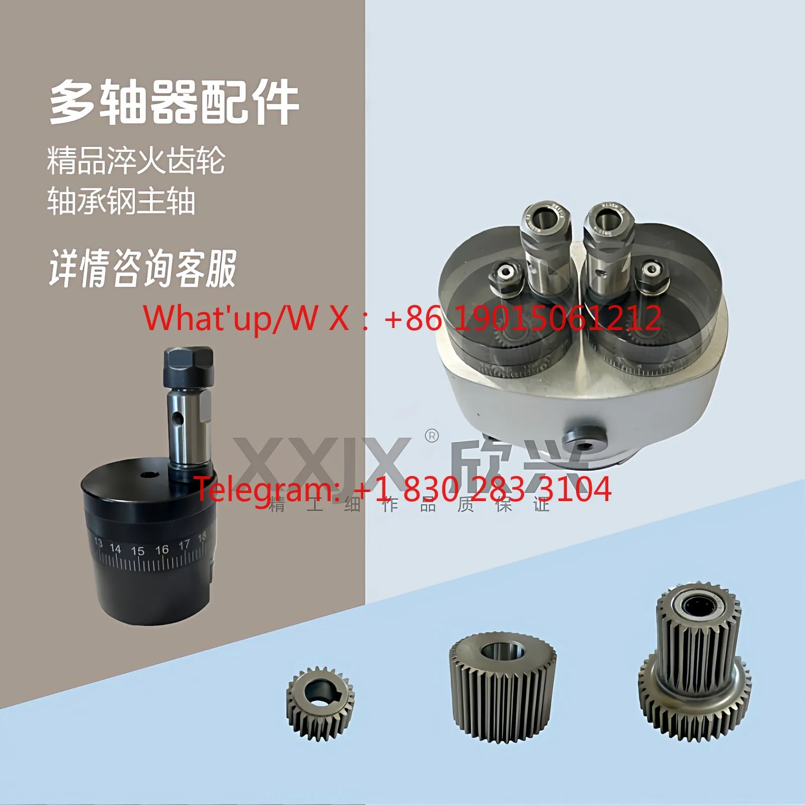 Fixed multi-axis accessories Coupling Drill bag accessories Porous machining Multi-hole  machine High precision